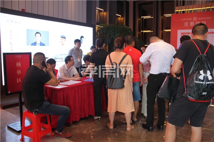 2019082415493243640tzbvab.jpg 和單曲.jpg