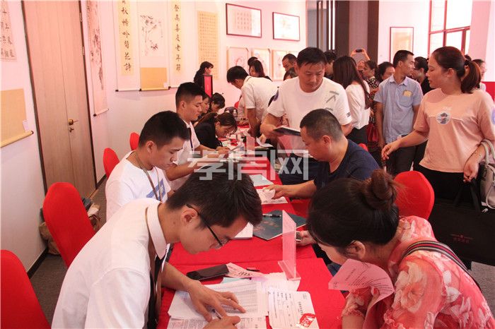 2019082415500011375tj5wfz.jpg 簽約區(qū).jpg