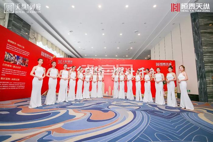 8月25日 天縱·御府丨耀世開盤 不負(fù)期待！