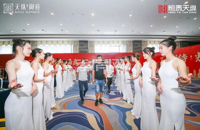 孝感天縱·御府 開盤