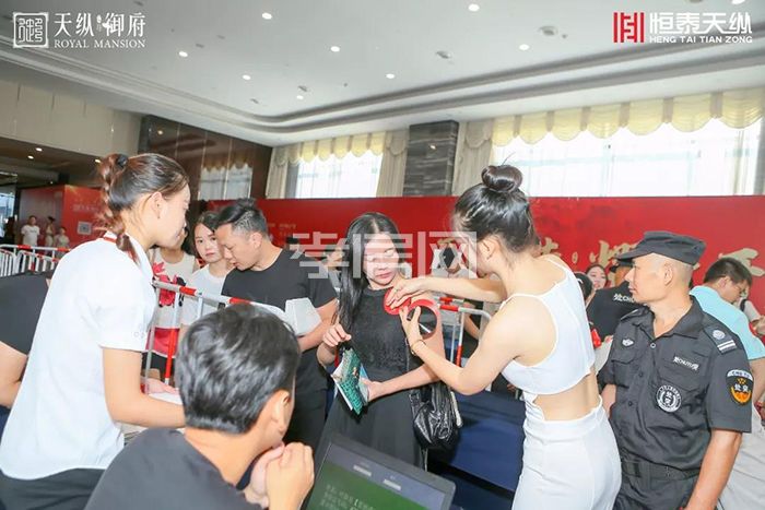 孝感天縱·御府 開盤