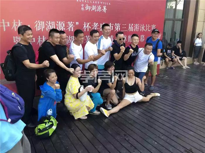 2019082611411297131sqthrv.jpg 6.jpg