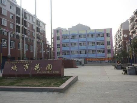 城市花園漂亮好房低價(jià)出售