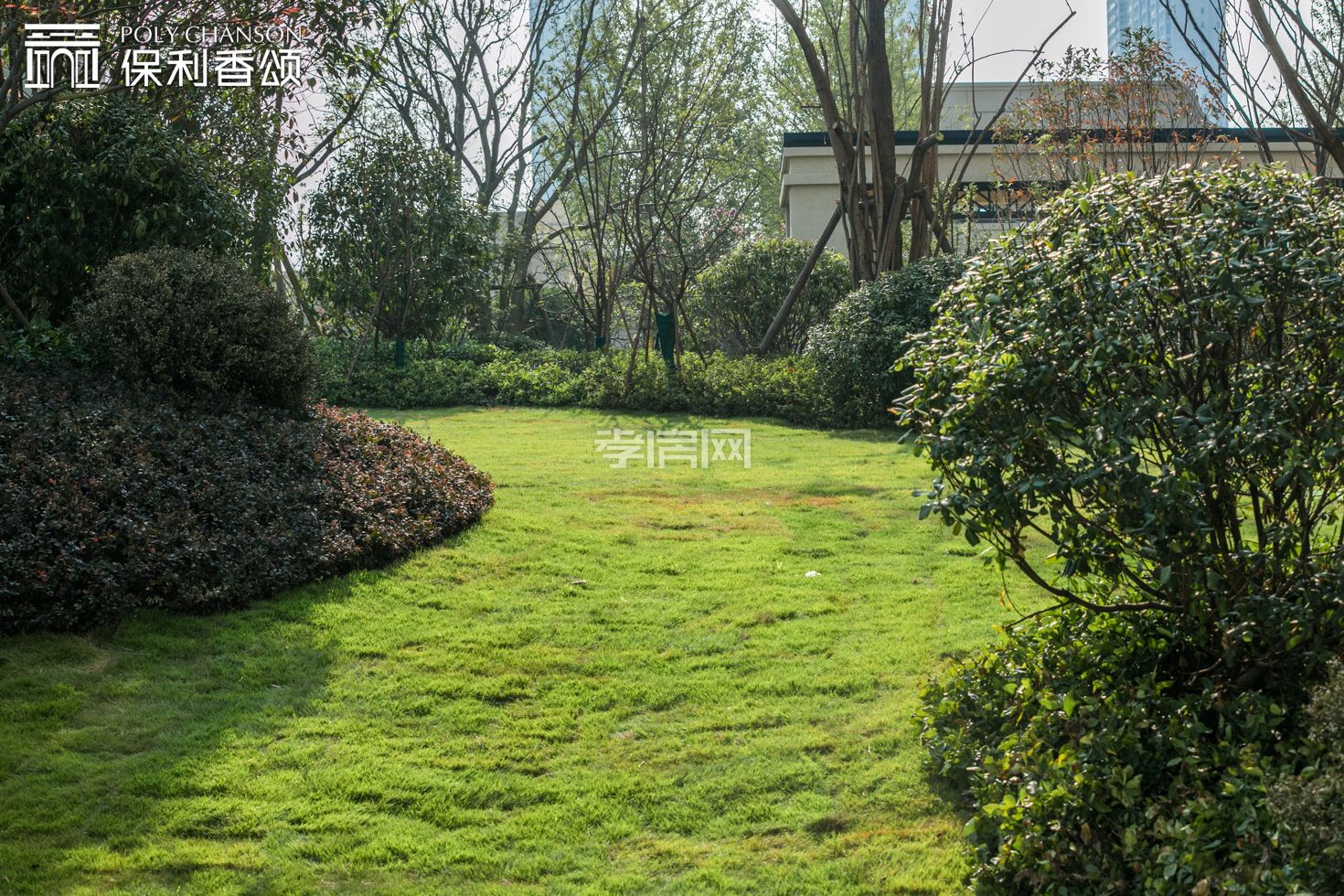 保利香頌園林實景