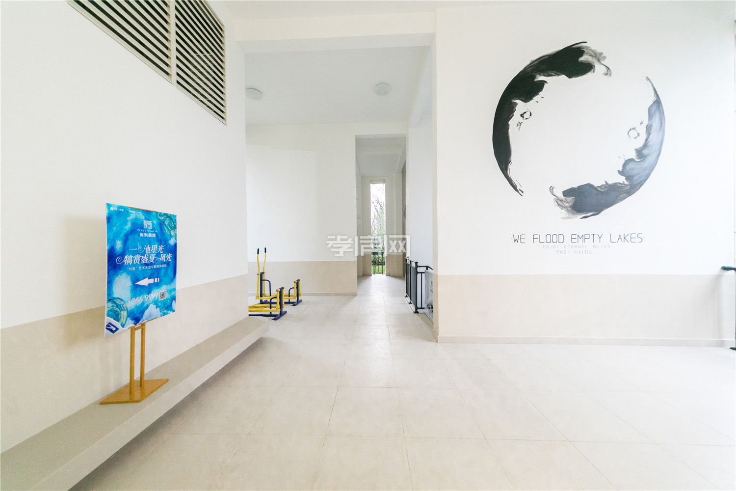 保利香頌架空層