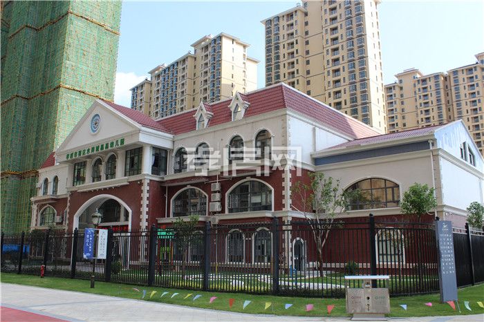 賽達水岸城幼兒園