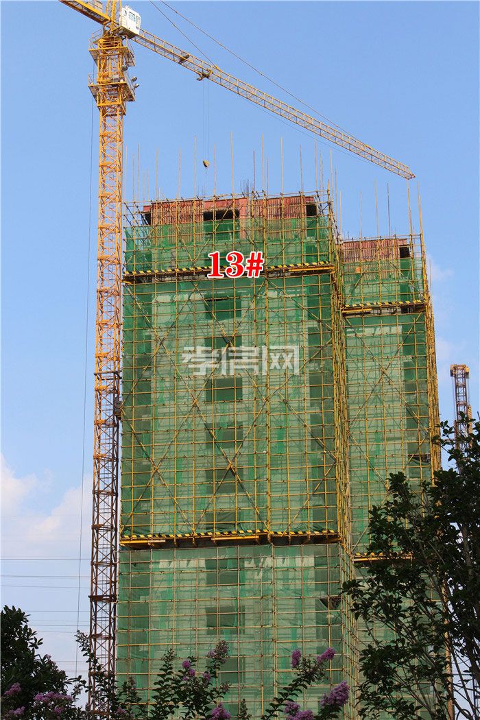 賽達(dá)水岸城