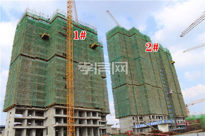 力標·澴河壹號院 力標·澴河壹號院