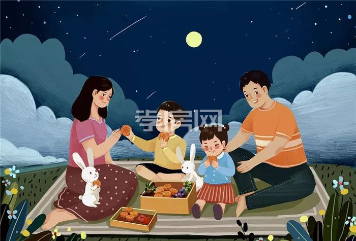 金桂園中秋活動