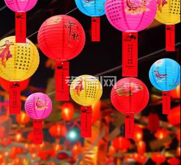 金桂園中秋活動