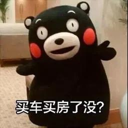 孝感 房價 二手房