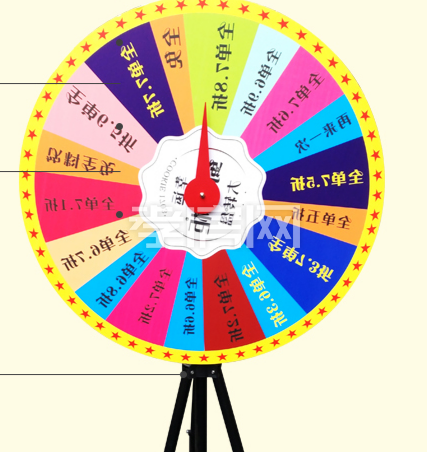 孝感 劍橋鑫天地 孝感 劍橋鑫天地