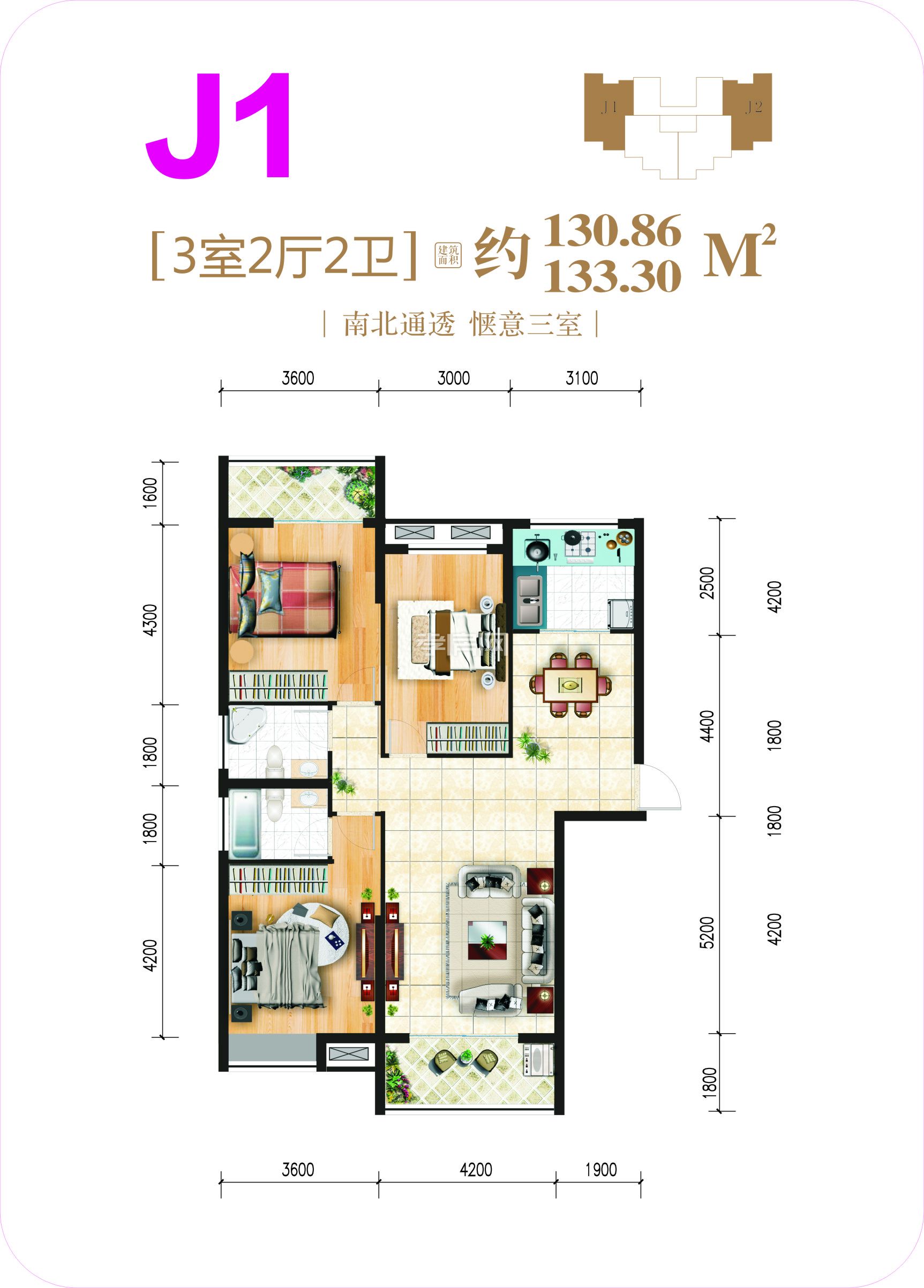 劍橋·鑫天地B2/3棟J1戶型戶型圖