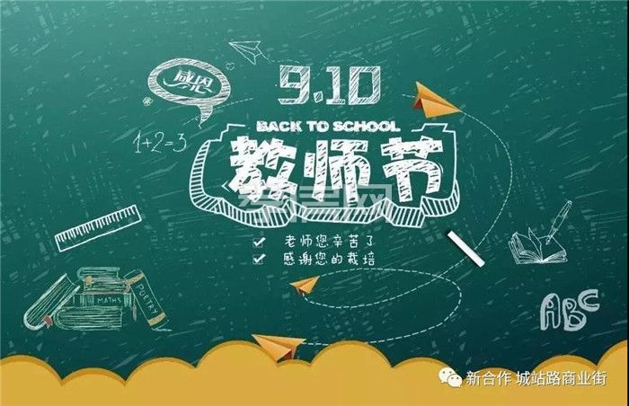 2019090714212219737f1ovn5.jpg 3.jpg