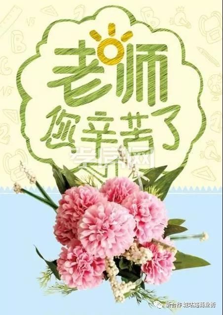 2019090714220084020ipr7xg.jpg 5.jpg