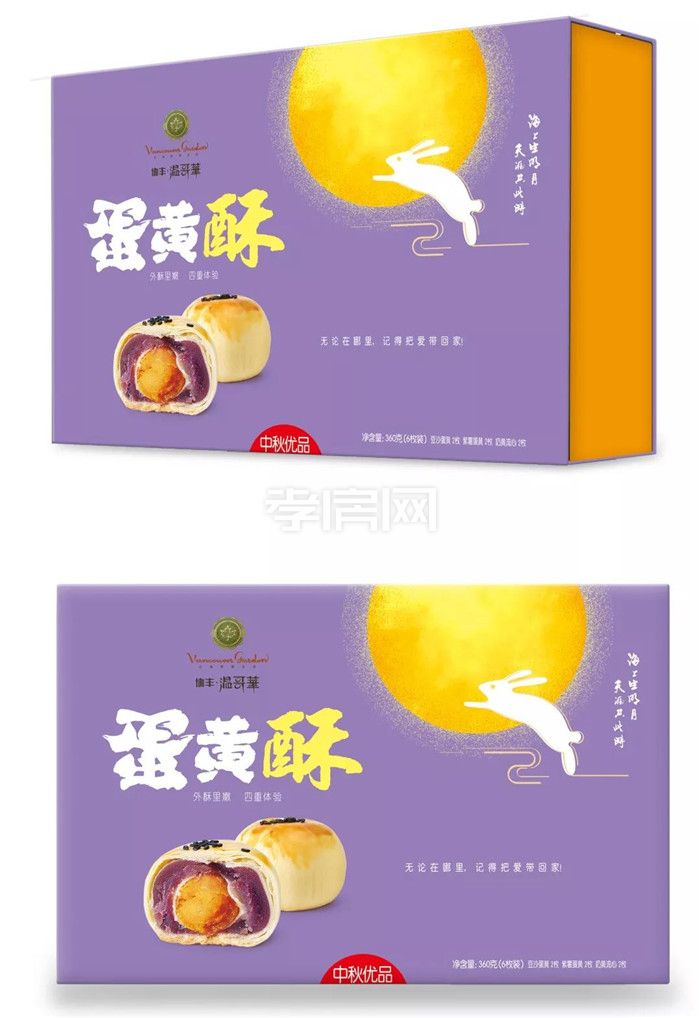 2019090714420783214fiifzi.jpg 2.jpg