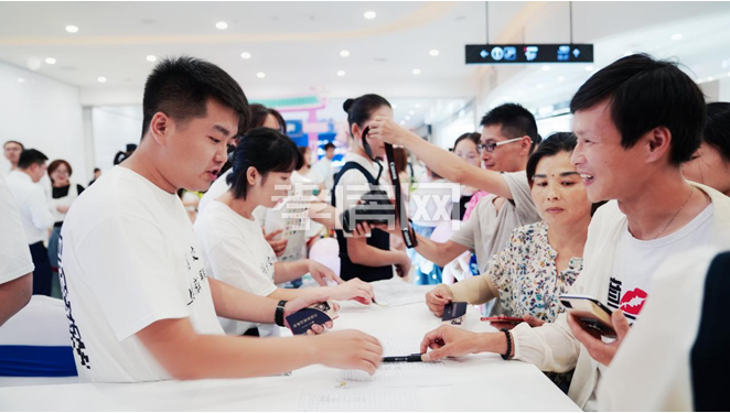 2019090814590753704n2o8bj.png 5.png