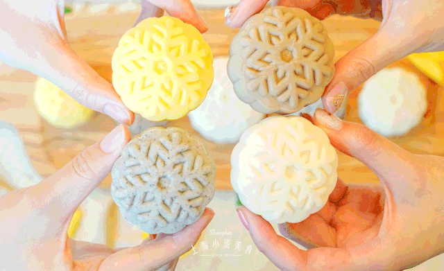 鼎觀世界中秋活動(dòng)