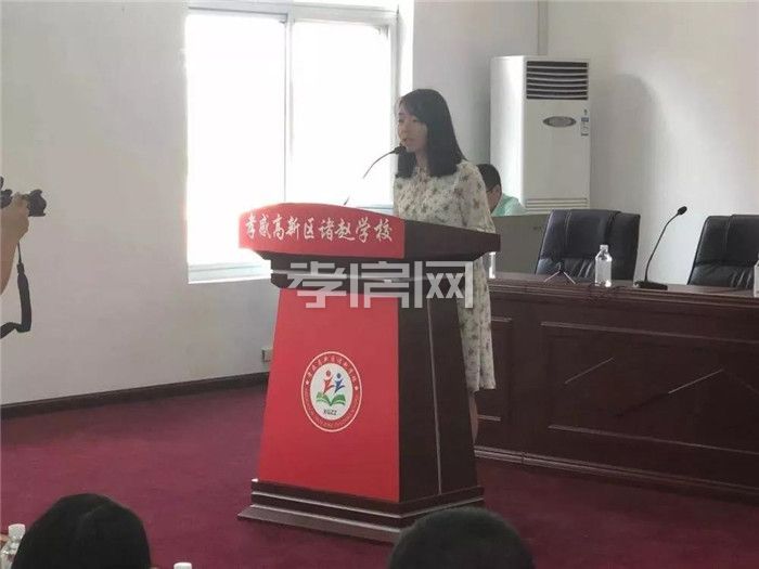 中林·御湖源著教師節(jié)活動