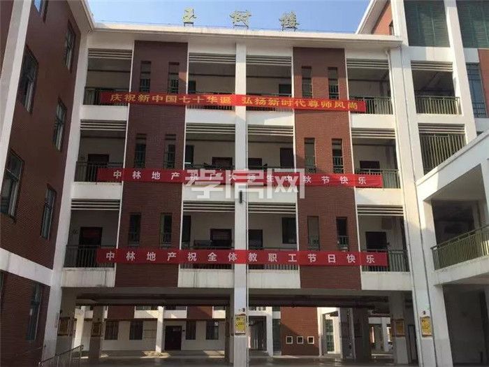 中林·御湖源著教師節(jié)活動