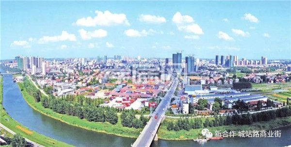 新合作·城站路商業(yè)街中秋節(jié)