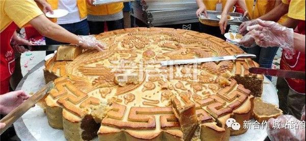 新合作·城站路商業(yè)街中秋節(jié)