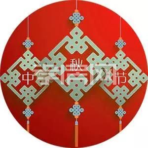 2019091211070256818zrhf5v.jpg 2.jpg