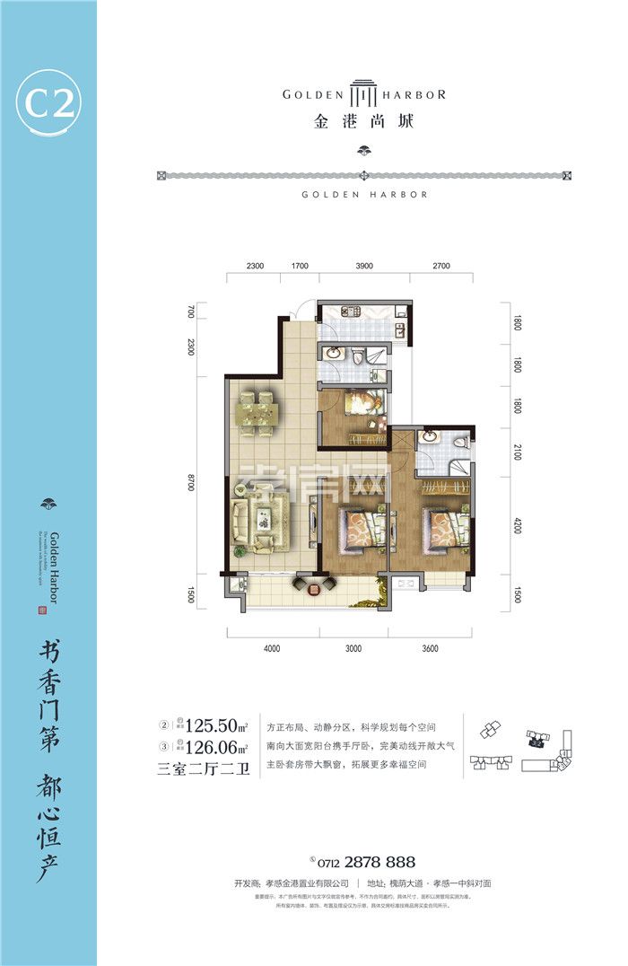 2019091216161889341efi7dr.jpg 125 126.jpg