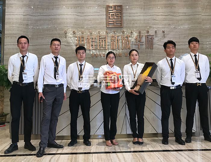 2019091219463482172rg1mta.jpg 碧桂園新城華府.jpg