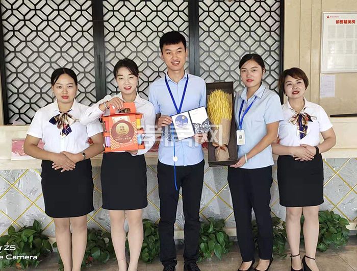 2019091219503038731tgckca.jpg 豫嘉.jpg