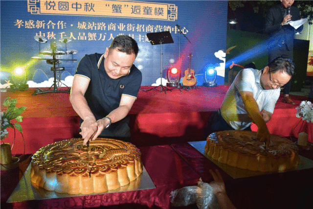 20190914123346673494dthzq.gif 2.gif