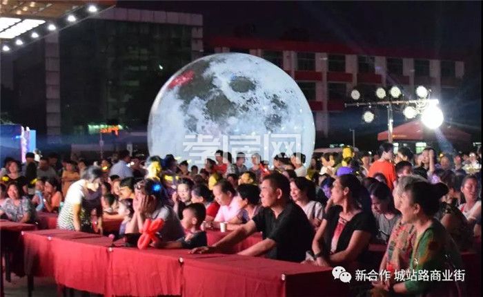 20190914123408496885xsc3o.jpg 4.jpg