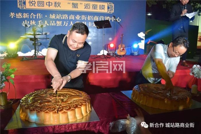 2019091412354094004ggymth.jpg 6.jpg