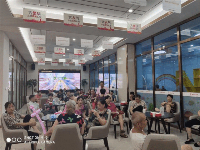 2019091412362576801msb2n8.gif 7.gif