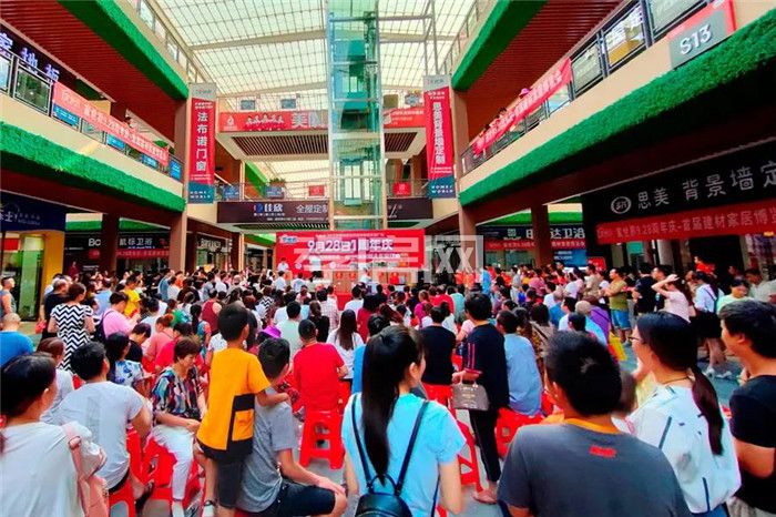 2019091612081617425lwokpj.jpg 1.jpg