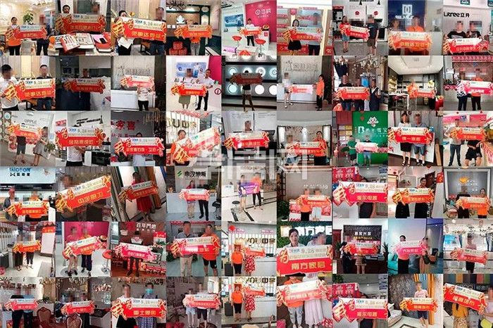 2019091612093656059xzziwn.jpg 3.jpg