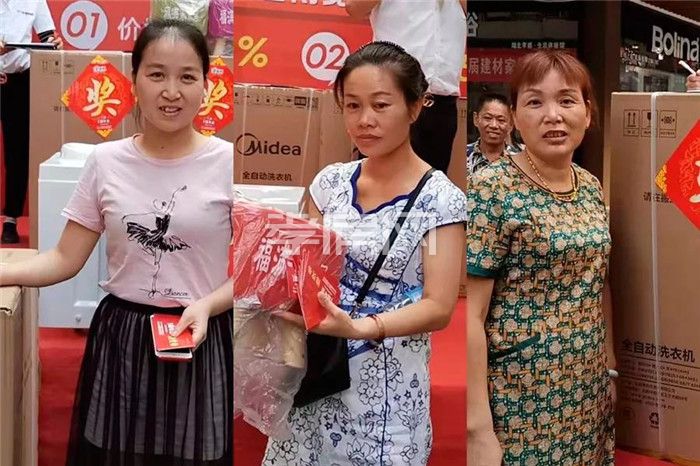 2019091612100448506govjdq.jpg 4.jpg