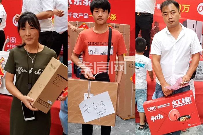 20190916121016486127mu6xz.jpg 5.jpg