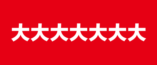 2019091612111219769qe64kr.gif 6.gif