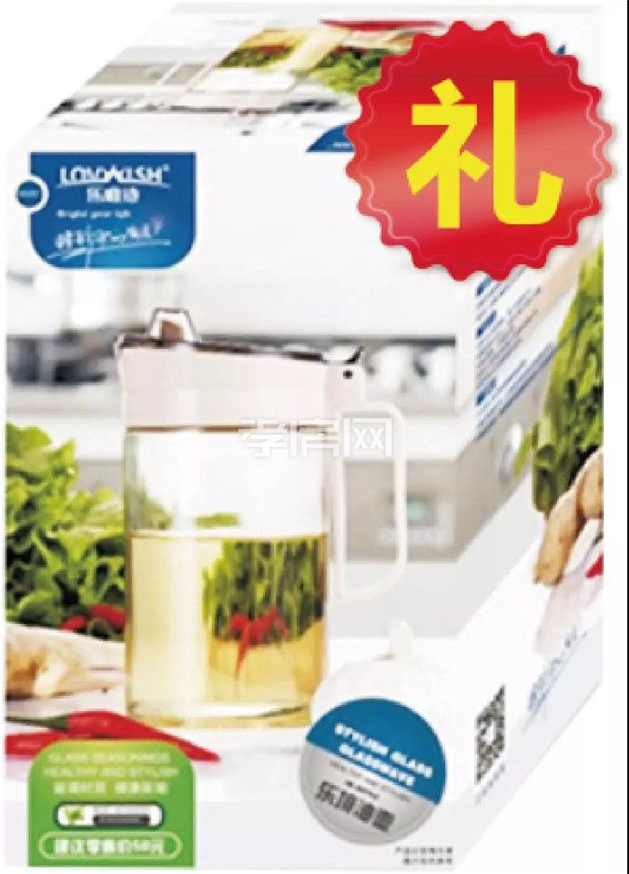 2019091614051519104cnxmfh.jpg 2019091614051519104cnxmfh.jpg