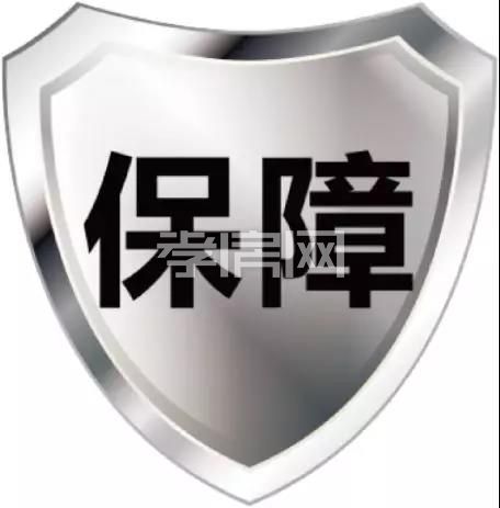 2019091614062971648bbqzru.jpg 10.jpg