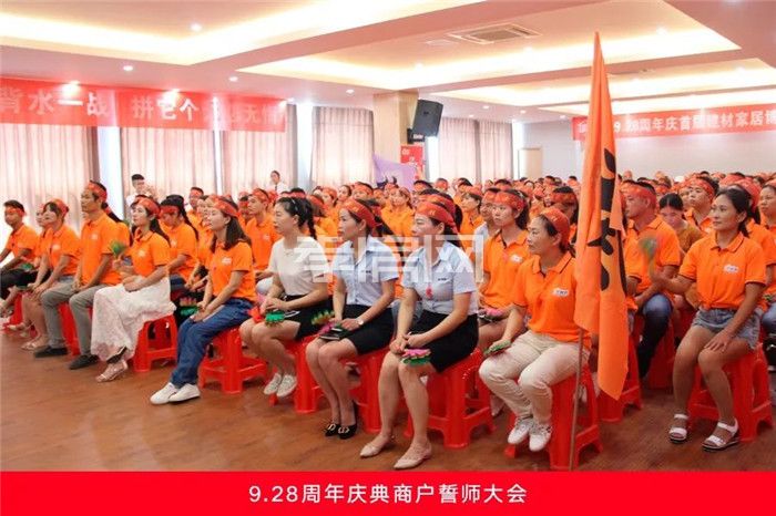 2019091614083127920iwdze1.jpg 17.jpg