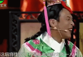 20190918142211707793itpya.gif 7.gif