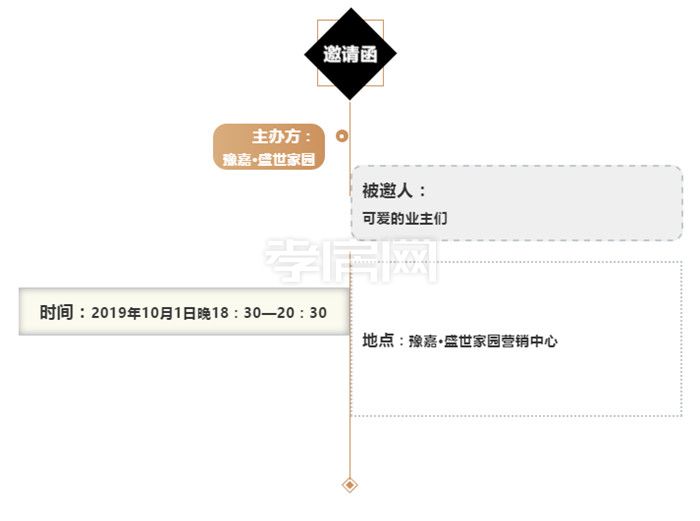 2019091814232691109wjbmv7.jpg 10.jpg