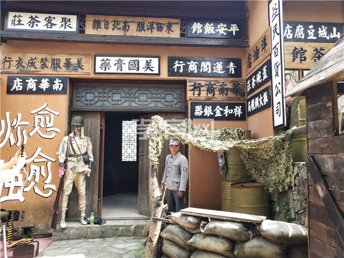 20190919115446598906jubsc.jpg 錦里溝18.jpg