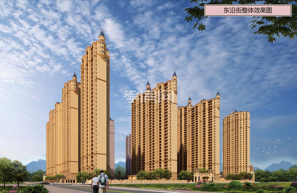 槐蔭組團(tuán)三期四地塊35