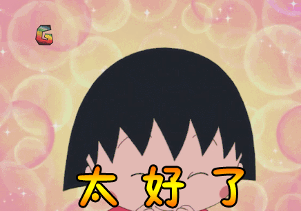 國慶期間！孝感將臨時增開這些車次...