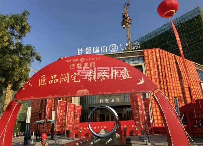 20190921115825775153awrmd.jpg 2.jpg