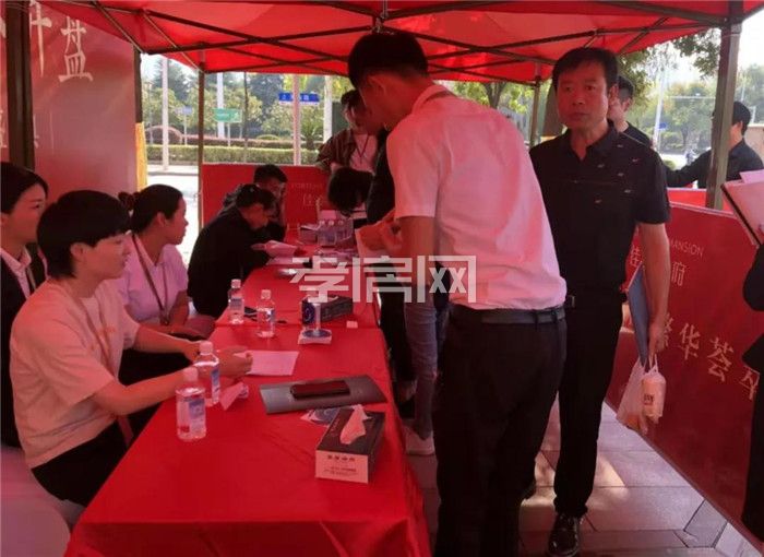 20190921115857656718aiey3.jpg 3.jpg