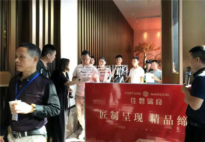 2019092111595323900w4hvdb.jpg 8.jpg